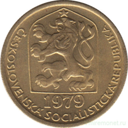Монета. Чехословакия. 20 геллеров 1979 год.