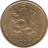 Монета. Чехословакия. 20 геллеров 1979 год. ав.