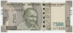 Банкнота. Индия. 500 рупий 2024 год.