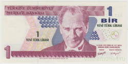 Банкнота. Турция. 1 лира 2005 год.