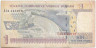 Банкнота. Турция. 1 лира 2005 год. Тип 216.