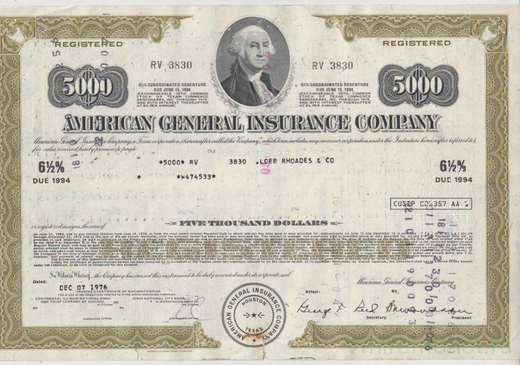 5000 долларов сша. 2 5000 долларов. 5000 долларов сша. 5000 золотые. 5000 долларов сша.