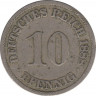 Монета. Германия (Германская империя 1871-1922). 10 пфеннигов 1888 год. (A). ав.