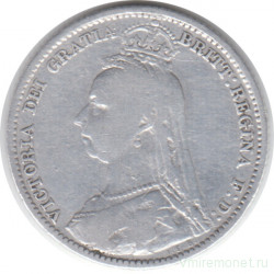 Монета. Великобритания. 6 пенсов 1891 год.
