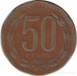 Монета. Чили. 50 песо 1992 год.