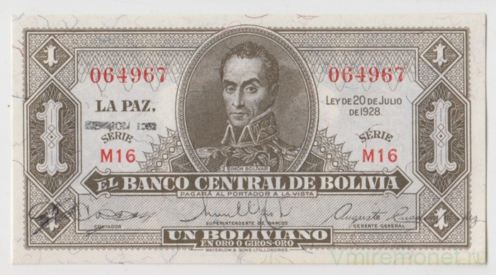 Банкнота. Боливия. 1 боливиано 1928 год. Второй выпуск.