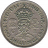  Монета. Великобритания. 1 флорин (2 шиллинга) 1947 год. ав.