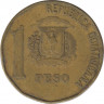 Монета. Доминиканская республика. 1 песо 1997 год. рев.