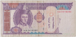 Банкнота. Монголия. 100 тугриков 2000 год. Тип 65а.