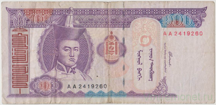 Банкнота. Монголия. 100 тугриков 2000 год. Тип 65а.