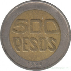 Монета. Колумбия. 500 песо 1994 год.