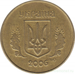 Монета. Украина. 25 копеек 2006 год.