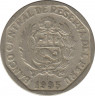 Монета. Перу. 1 соль 1995 год. ав.