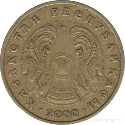 Монета. Казахстан. 5 тенге 2000 год.