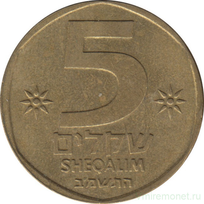 Монета. Израиль. 5 шекелей 1982 (5742) год.