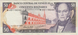 Банкнота. Венесуэла. 50 боливаров 1998 год. Тип 65g.