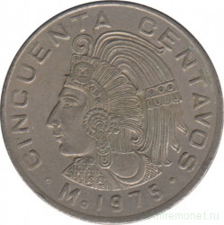 Монета. Мексика. 50 сентаво 1975 год.