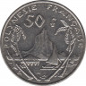 Монета. Французская Полинезия. 50 франков 2003 год. рев.