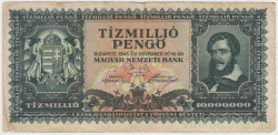 Банкнота. Венгрия. 10000000 пенгё 1945 год. Тип 123.