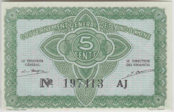 Банкнота. Французский Индокитай. 5 центов 1942 год. Тип 88а (2).