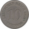Монета. Германия (Германская империя 1871-1922). 10 пфеннигов 1909 год. (E). ав.