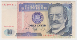 Банкнота. Перу. 10 инти 1987 год. Тип 129.