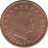 Монета. Люксембург. 1 цент 2004 год. ав.