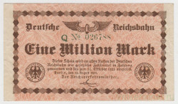 Банкнота. Германия. Веймарская республика. Немецкие железные дороги.  1 миллион марок 1923 год. Серийный номер - буква, №, шесть цифр (зелёные).