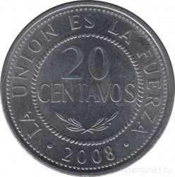 Монета. Боливия. 20 сентаво 2008 год.