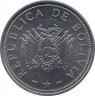 Монета. Боливия. 20 сентаво 2008 год. рев.