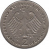  Монета. ФРГ. 2 марки 1973 год. Теодор Хойс. Монетный двор - Штутгарт (F). i рев.