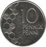 Реверс. Монета. Финляндия. 10 пенни 1990 год (медно-никелевый сплав).