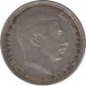 Монета. Дания. 2 кроны 1916 год. ав.