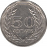 Монета. Колумбия. 50 сентаво 1979 год. рев.