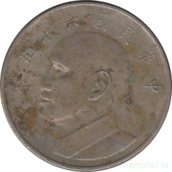 Монета. Тайвань. 5 долларов 1976 год. (65-й год Китайской республики).