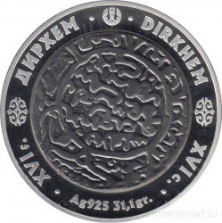 Монета. Казахстан. 500 тенге 2006 год. Дирхем.