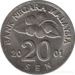 Монета. Малайзия. 20 сен 2001 год.