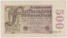 Банкнота. Германия. Веймарская республика. 500 миллионов марок 1923 год. Водяной знак - "S" внутри звёзды. Серийный номер - две буквы - цифра (чёрные), шесть цифр, звёздочка (зелёные). ав.