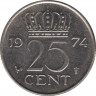 Монета. Нидерланды. 25 центов 1974 год. ав.