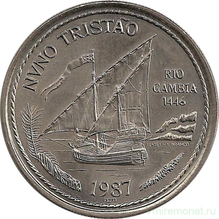 Монета. Португалия. 100 эскудо 1987 год. Нуну Триштан.