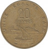 Монета. Джибути. 20 франков 1983 год. рев.