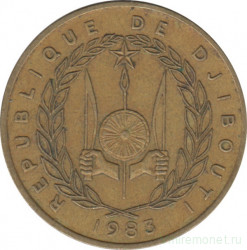 Монета. Джибути. 20 франков 1983 год.