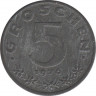 Монета. Австрия. 5 грошей 1976 год. ав.