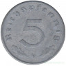 Монета. Германия. Третий Рейх. 5 рейхспфеннигов 1940 год. Монетный двор - Штутгарт (F).