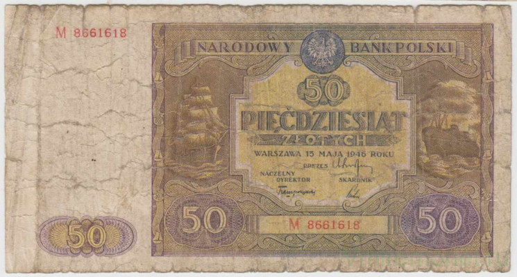 Банкнота. Польша. 50 злотых 1946 год.