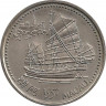 Аверс. Монета. Португалия. 200 эскудо 1996 год. 1557 год - обустройство в Макао.