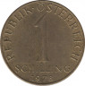 Монета. Австрия. 1 шиллинг 1978 год. ав.