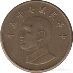 Монета. Тайвань. 1 доллар 1986 год. (75-й год Китайской республики).