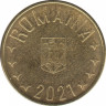 Монета. Румыния. 1 бан 2021 год. ав.