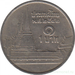 Монета. Тайланд. 1 бат 1999 (2542) год.